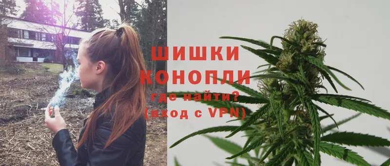 дарк нет клад  купить закладку  Абаза  Конопля SATIVA & INDICA 